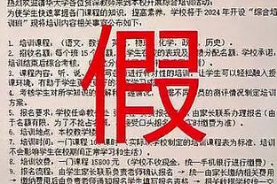 勇士VS篮网述评：拒绝逆转！菜鸟首发担大任 库里末节再日天